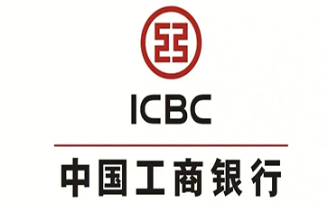 翼城工商银行小微抵押贷申请条件