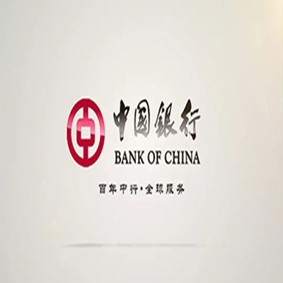 翼城中国银行中银e贷
