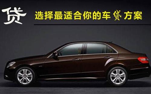 翼城珠海不押车抵押贷款公司电话